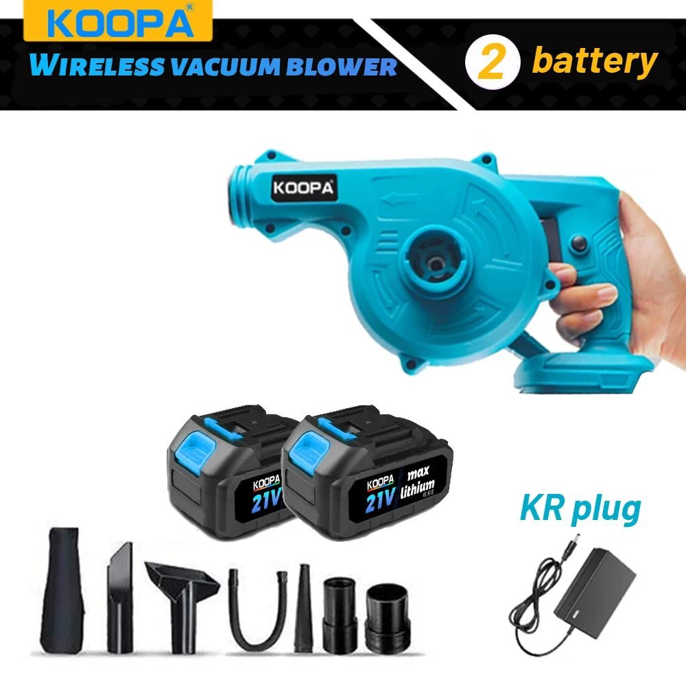 2x3ah battery KRplug