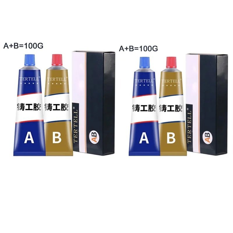2pcs 100g