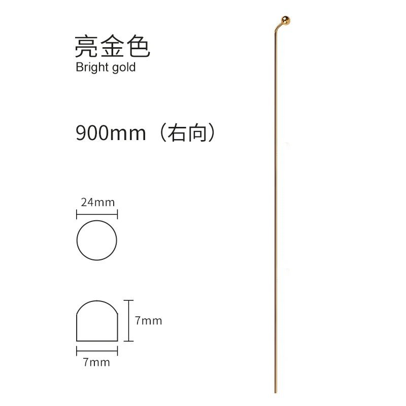 B Gold 900mm Right