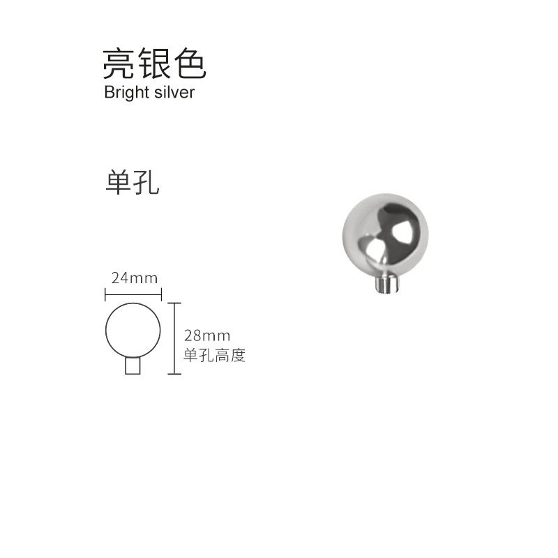 Bright Silver Knob