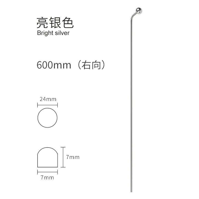 B Silver 600mm Right