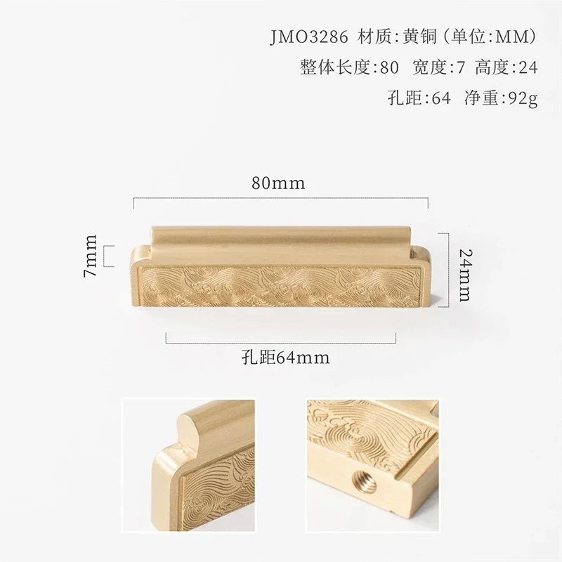 Brass A 64mm