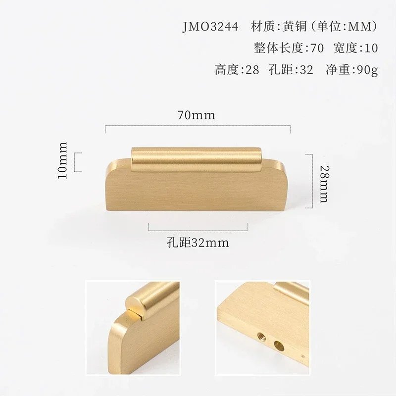 Brass B 32mm