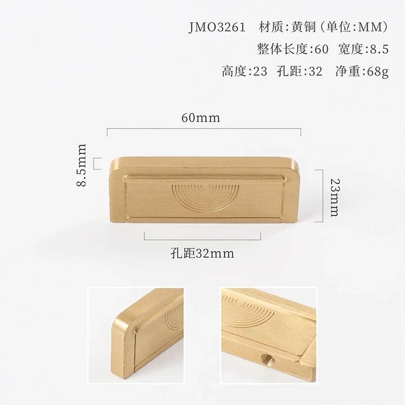 Brass C 32mm