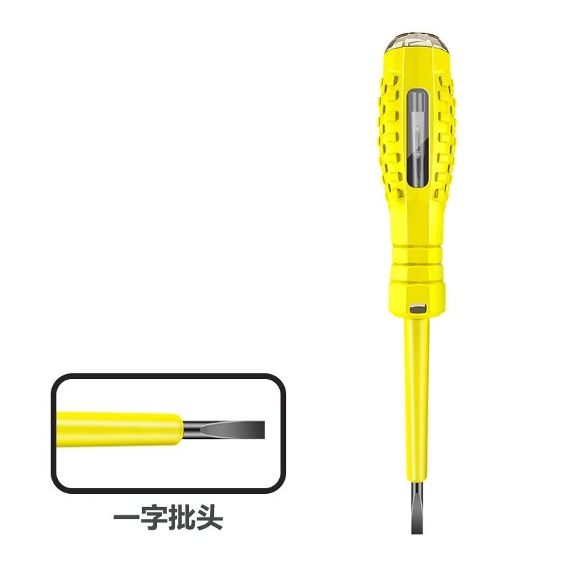 yellow2