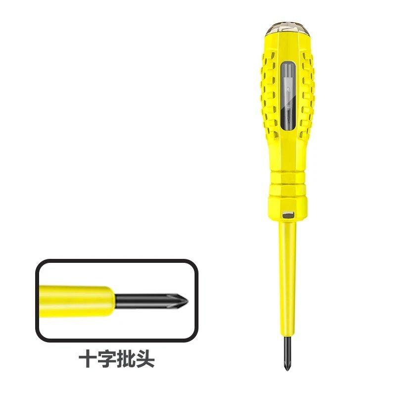 yellow1